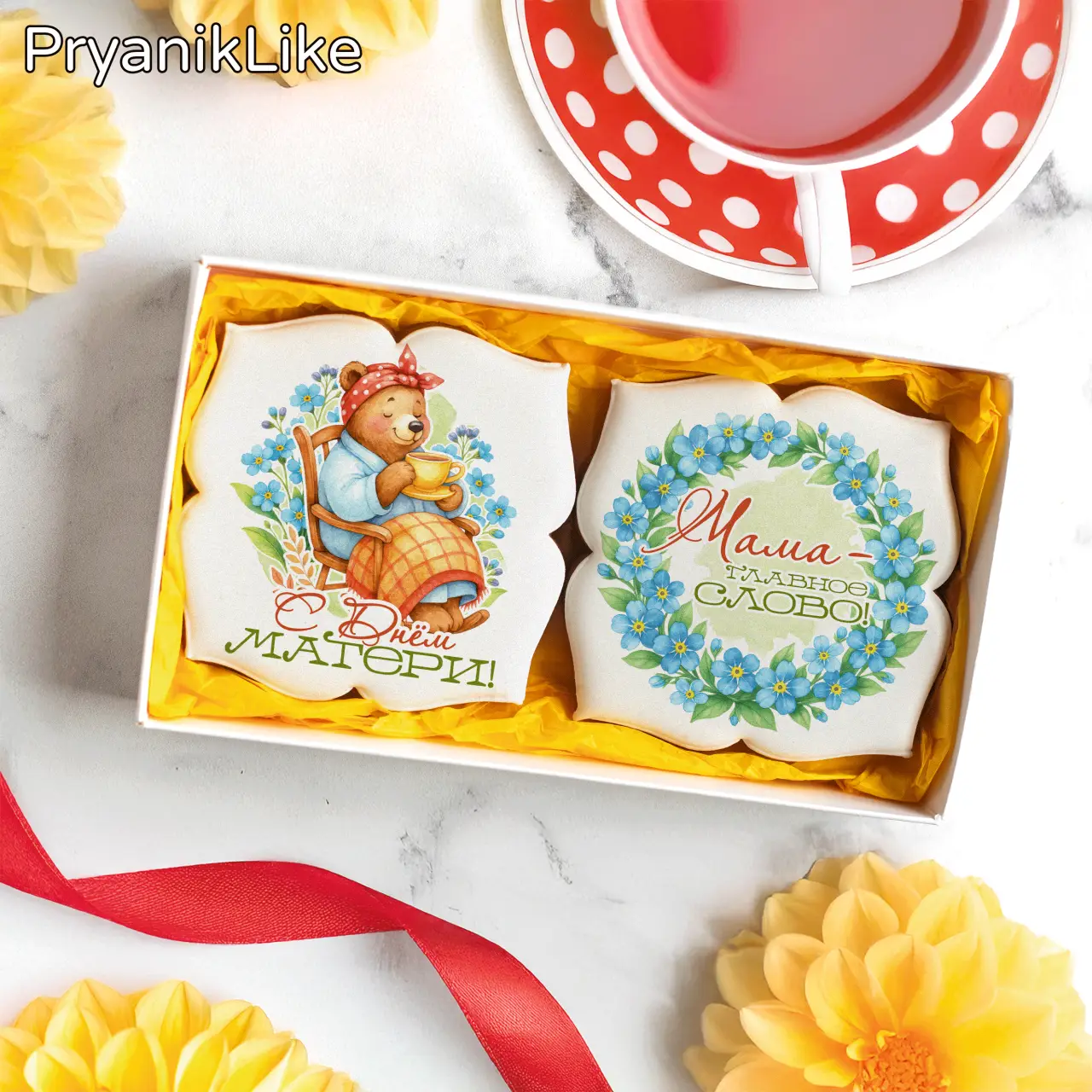 Уютная медведица